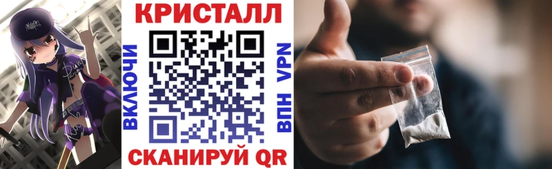 АМФЕТАМИН 98% Сыктывкар