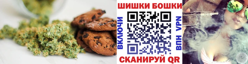 KRAKEN онион  купить   Сыктывкар  Печенье с ТГК конопля 
