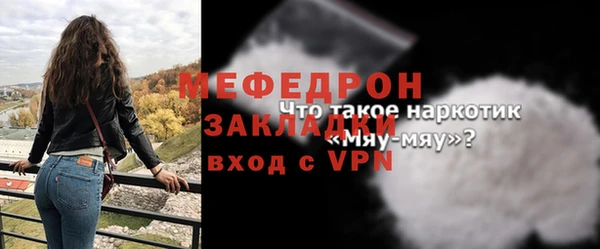 каннабис Бородино