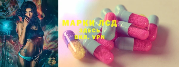 кокаин VHQ Богородицк