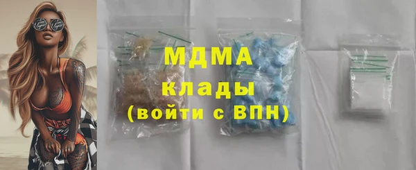 винт Бронницы