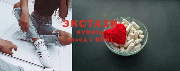 каннабис Бородино