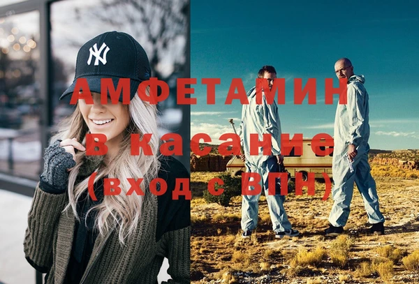 каннабис Бородино