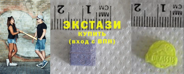 винт Бронницы