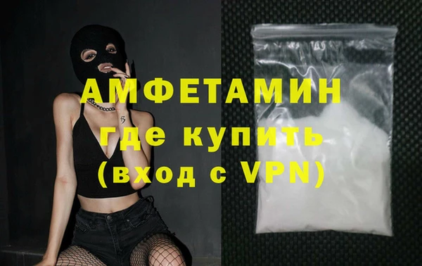 каннабис Бородино