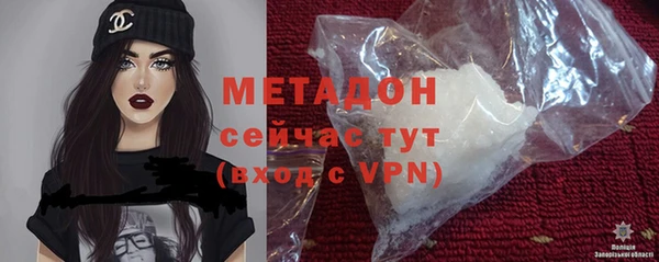 винт Бронницы
