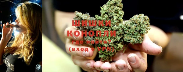 каннабис Бородино